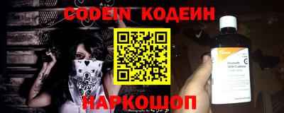мефедрон мука Партизанск