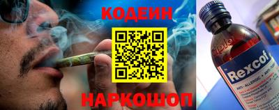 мефедрон мука Партизанск