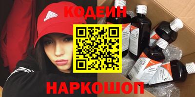 мефедрон мука Партизанск