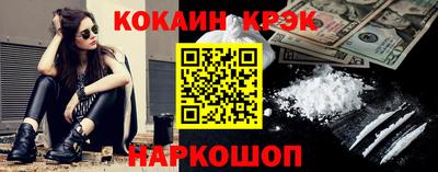 мефедрон мука Партизанск
