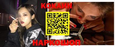 прущая мука Первоуральск