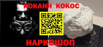 прущая мука Первоуральск