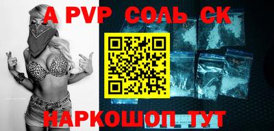прущая мука Первоуральск