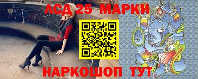 мефедрон мука Партизанск