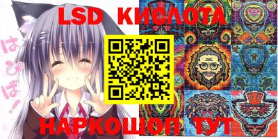 прущая мука Первоуральск