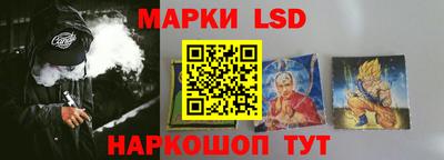 бошки Пенза