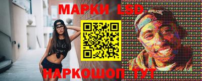 бошки Пенза