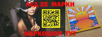 прущая мука Первоуральск
