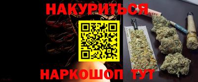 мефедрон мука Партизанск
