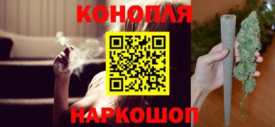 прущая мука Первоуральск