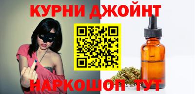 прущая мука Первоуральск