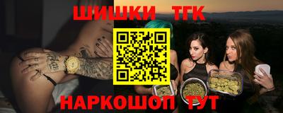 прущая мука Первоуральск