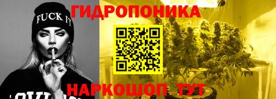 мефедрон мука Партизанск