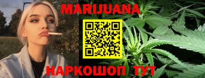 прущая мука Первоуральск