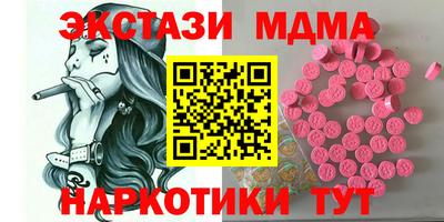 прущая мука Первоуральск
