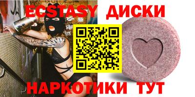 прущая мука Первоуральск
