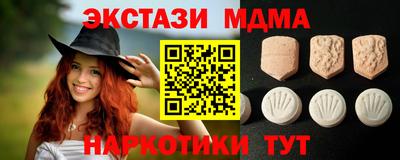 прущая мука Первоуральск