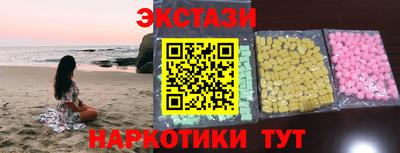 бошки Пенза