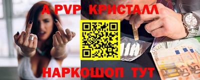 прущая мука Первоуральск