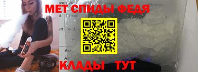 бошки Пенза