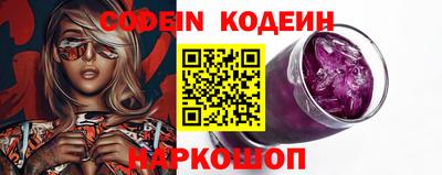 прущая мука Первоуральск