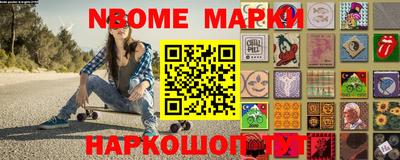 мефедрон мука Партизанск