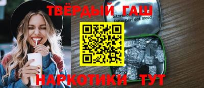 прущая мука Первоуральск