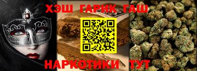 прущая мука Первоуральск
