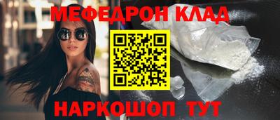 прущая мука Первоуральск