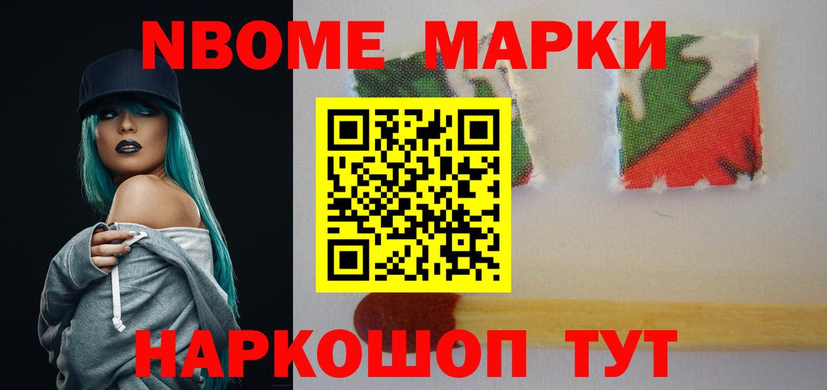 Лсд 25 экстази  LSD-25 экстази кислота  Вход с VPN  ЛСД экстази ecstasy  Свободный 